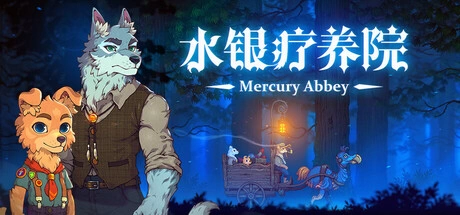 水银 疗养院 Mercury Abbey V1.0.4 官方中文【1G】插图1