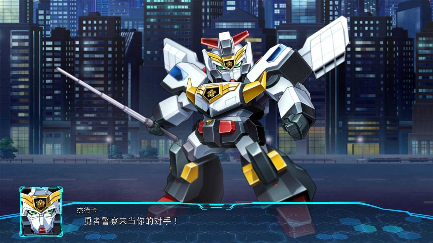 超级机器人大战30/Super Robot Wars 30