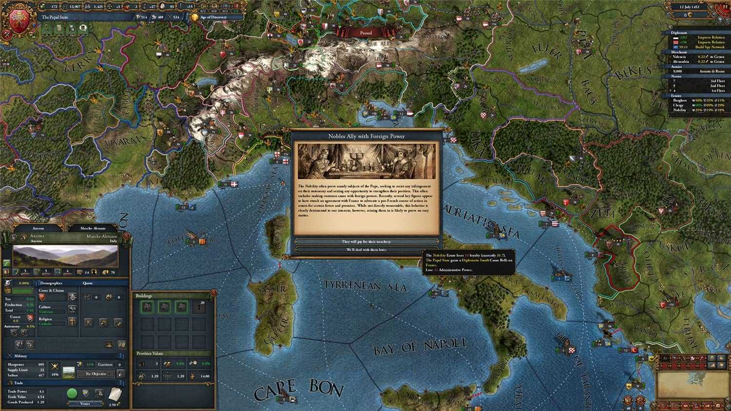 欧陆风云4/Europa Universalis IV/支持网络联机